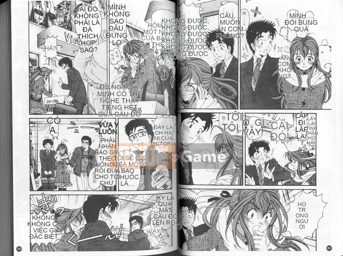 [Kobayashi Takumi] Sự mơ hồ 5