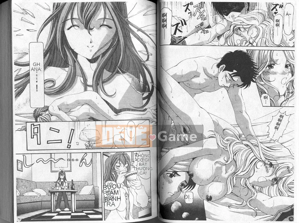 [Kobayashi Takumi] Sự mơ hồ 5