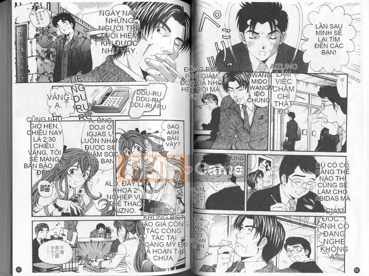 [Kobayashi Takumi] Sự mơ hồ 5