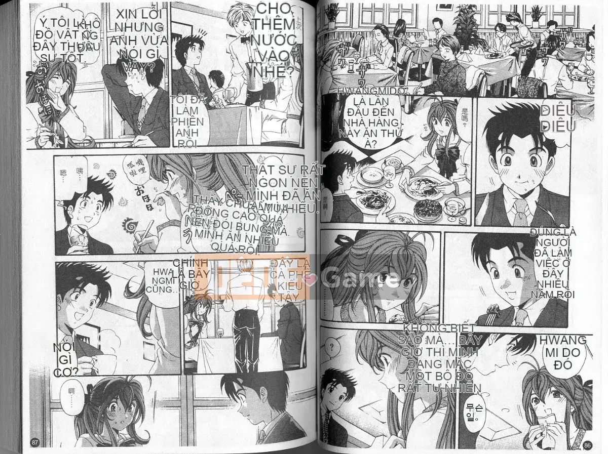 [Kobayashi Takumi] Sự mơ hồ 5