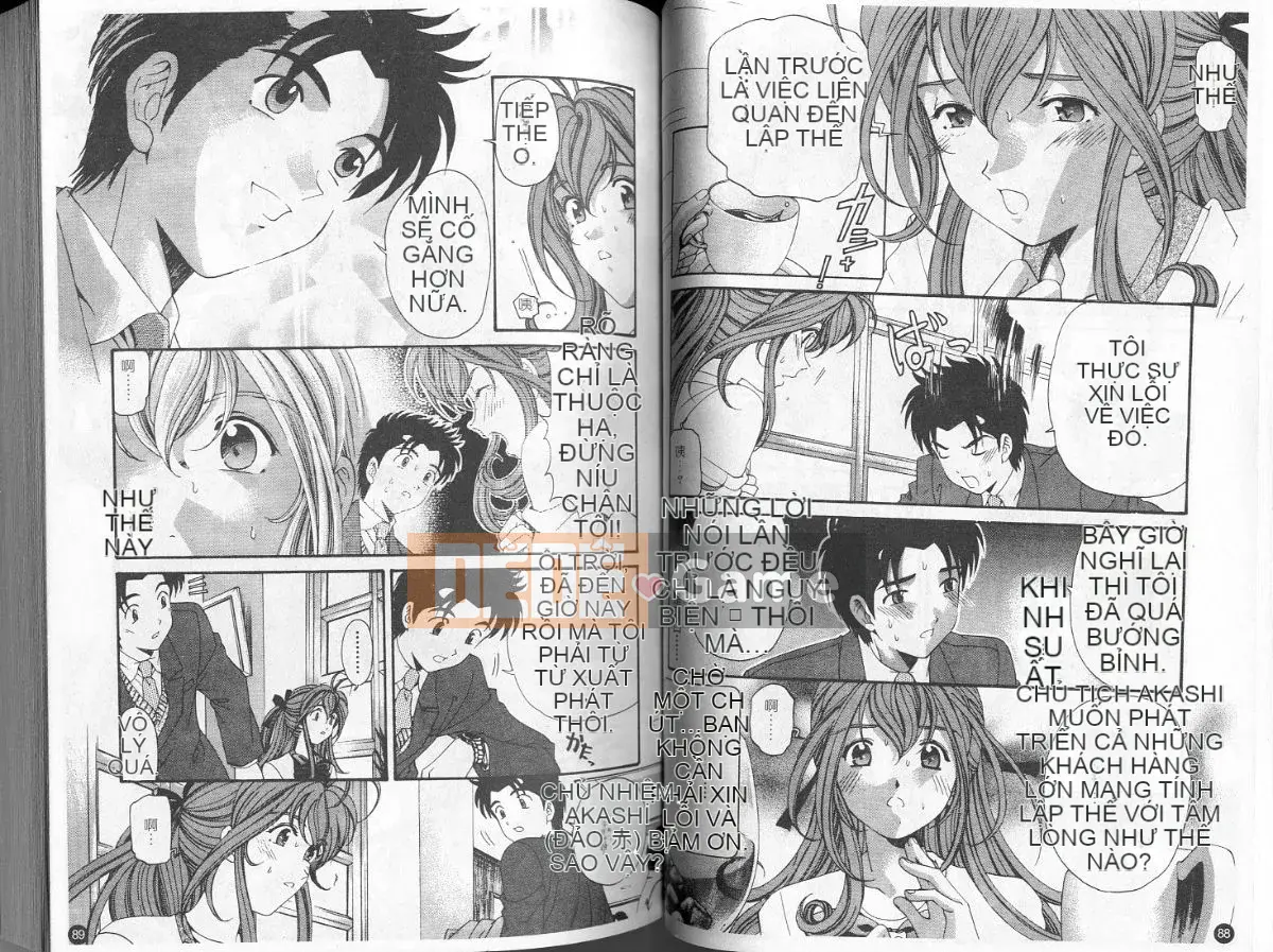 [Kobayashi Takumi] Sự mơ hồ 5