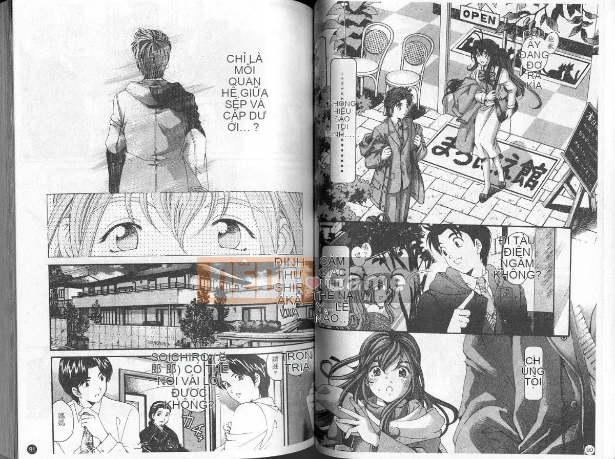 [Kobayashi Takumi] Sự mơ hồ 5