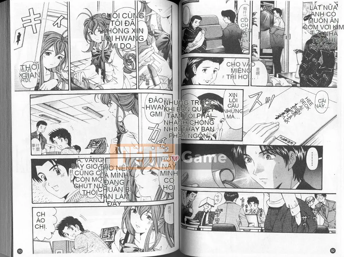 [Kobayashi Takumi] Sự mơ hồ 5