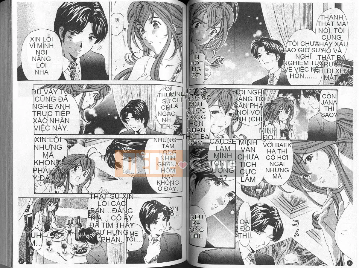 [Kobayashi Takumi] Sự mơ hồ 5