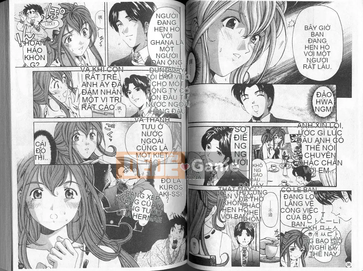 [Kobayashi Takumi] Sự mơ hồ 5