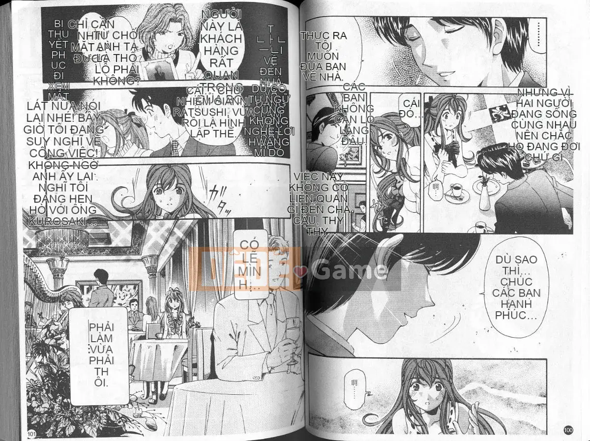 [Kobayashi Takumi] Sự mơ hồ 5