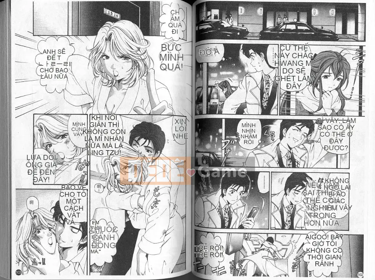 [Kobayashi Takumi] Sự mơ hồ 5