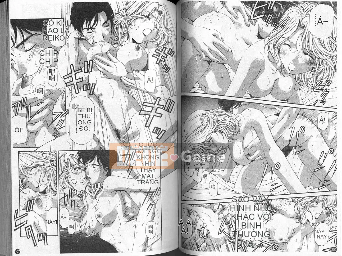 [Kobayashi Takumi] Sự mơ hồ 5