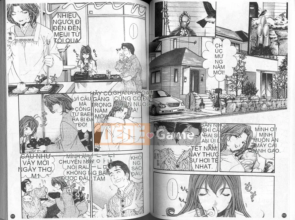 [Kobayashi Takumi] Sự mơ hồ 5