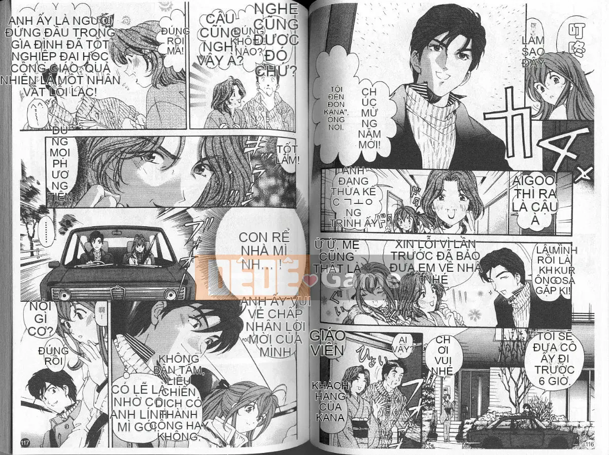 [Kobayashi Takumi] Sự mơ hồ 5