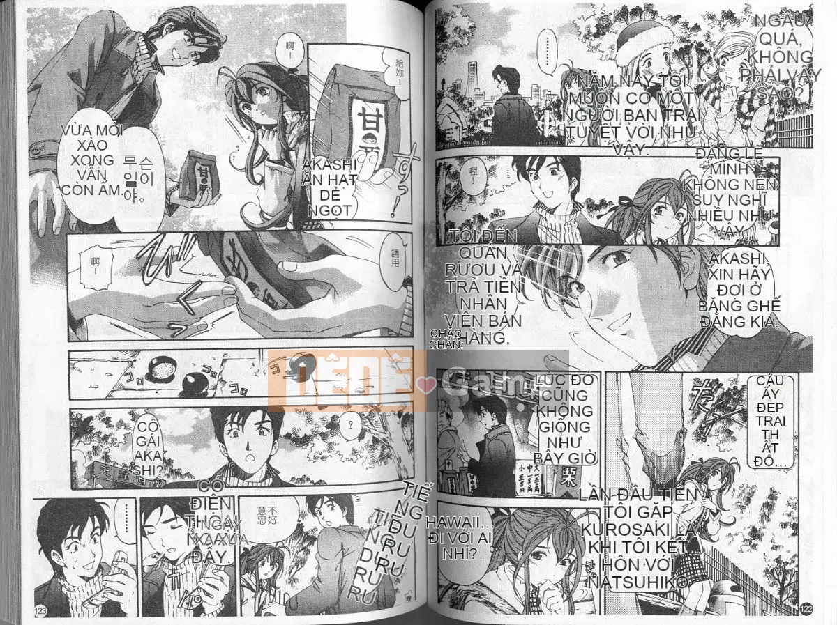 [Kobayashi Takumi] Sự mơ hồ 5