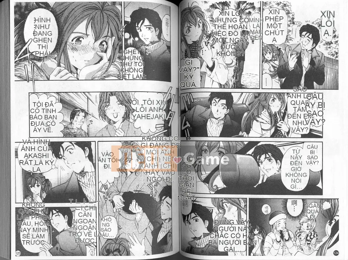 [Kobayashi Takumi] Sự mơ hồ 5