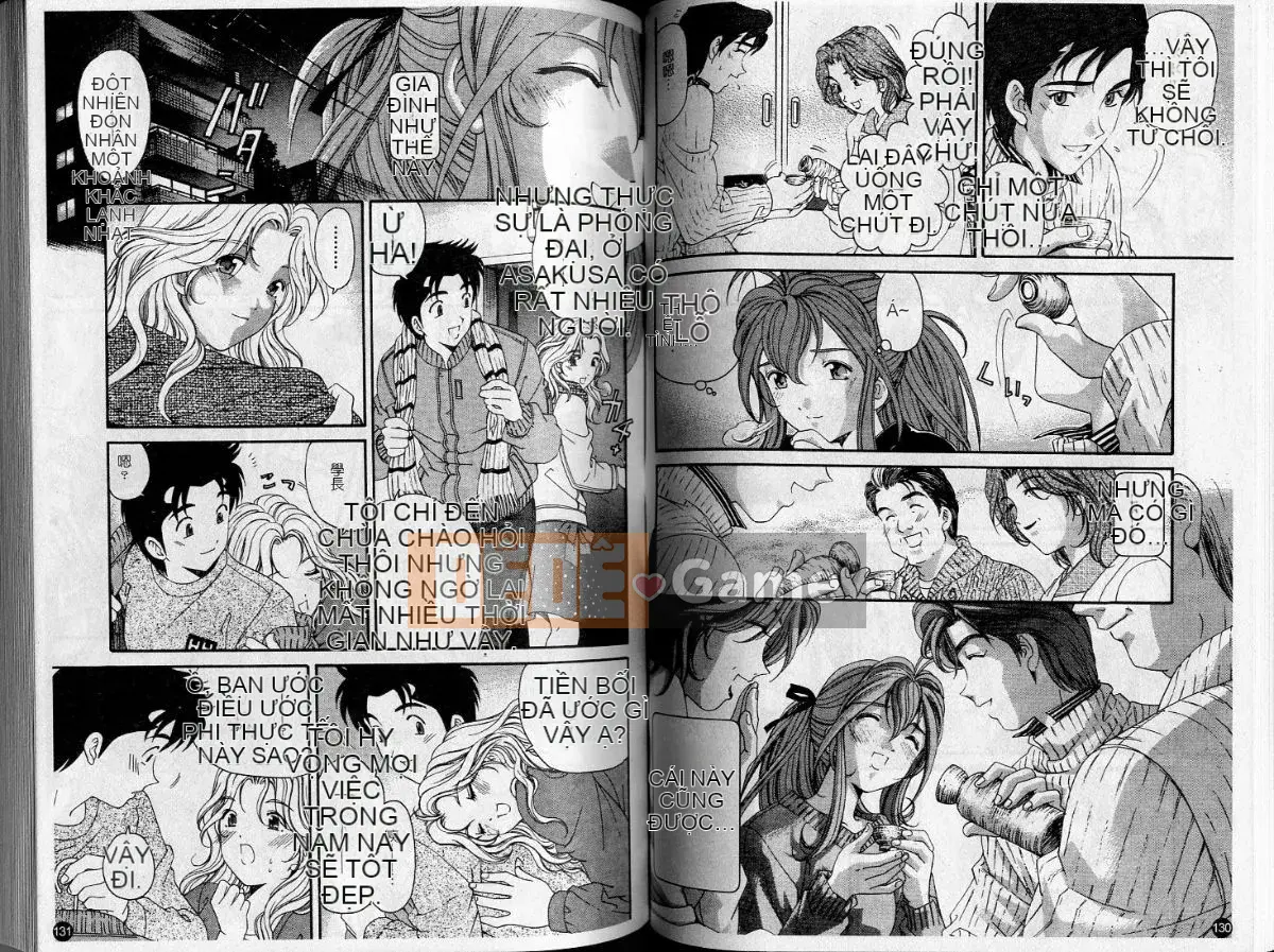 [Kobayashi Takumi] Sự mơ hồ 5