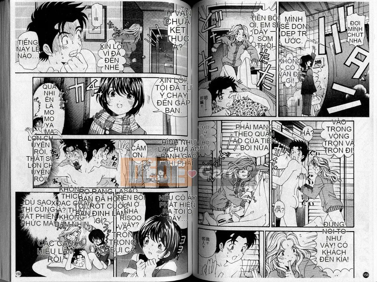 [Kobayashi Takumi] Sự mơ hồ 5