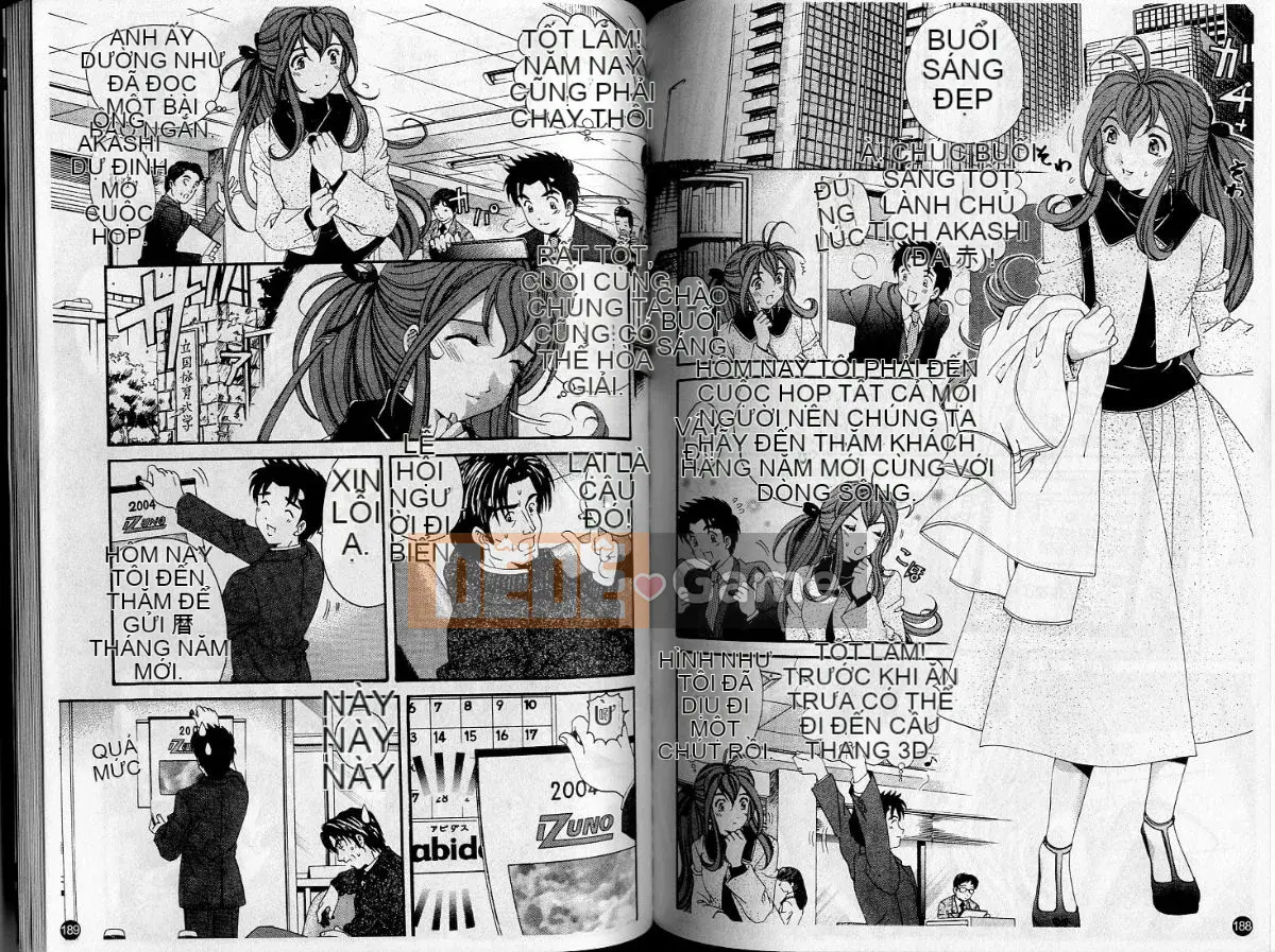 [Kobayashi Takumi] Sự mơ hồ 5