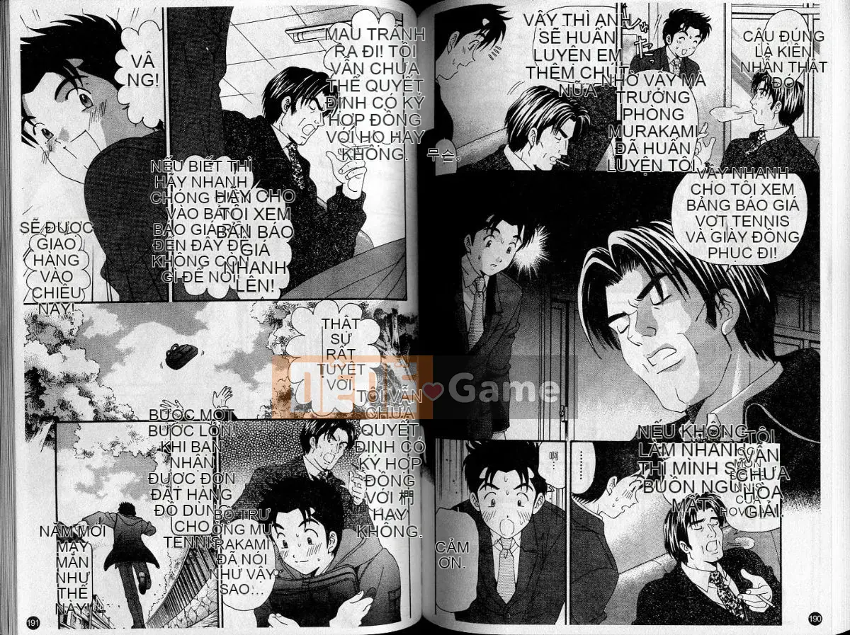 [Kobayashi Takumi] Sự mơ hồ 5