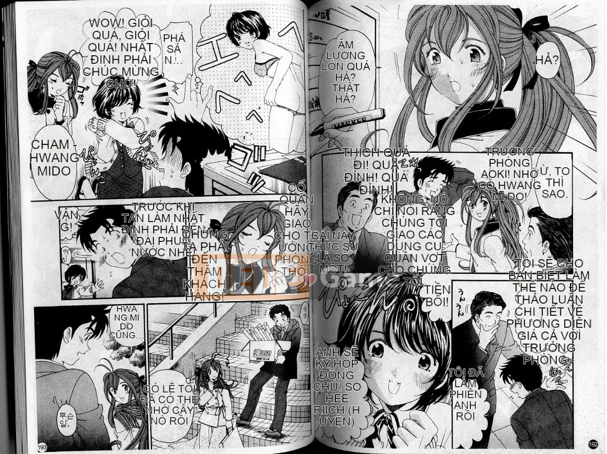 [Kobayashi Takumi] Sự mơ hồ 5