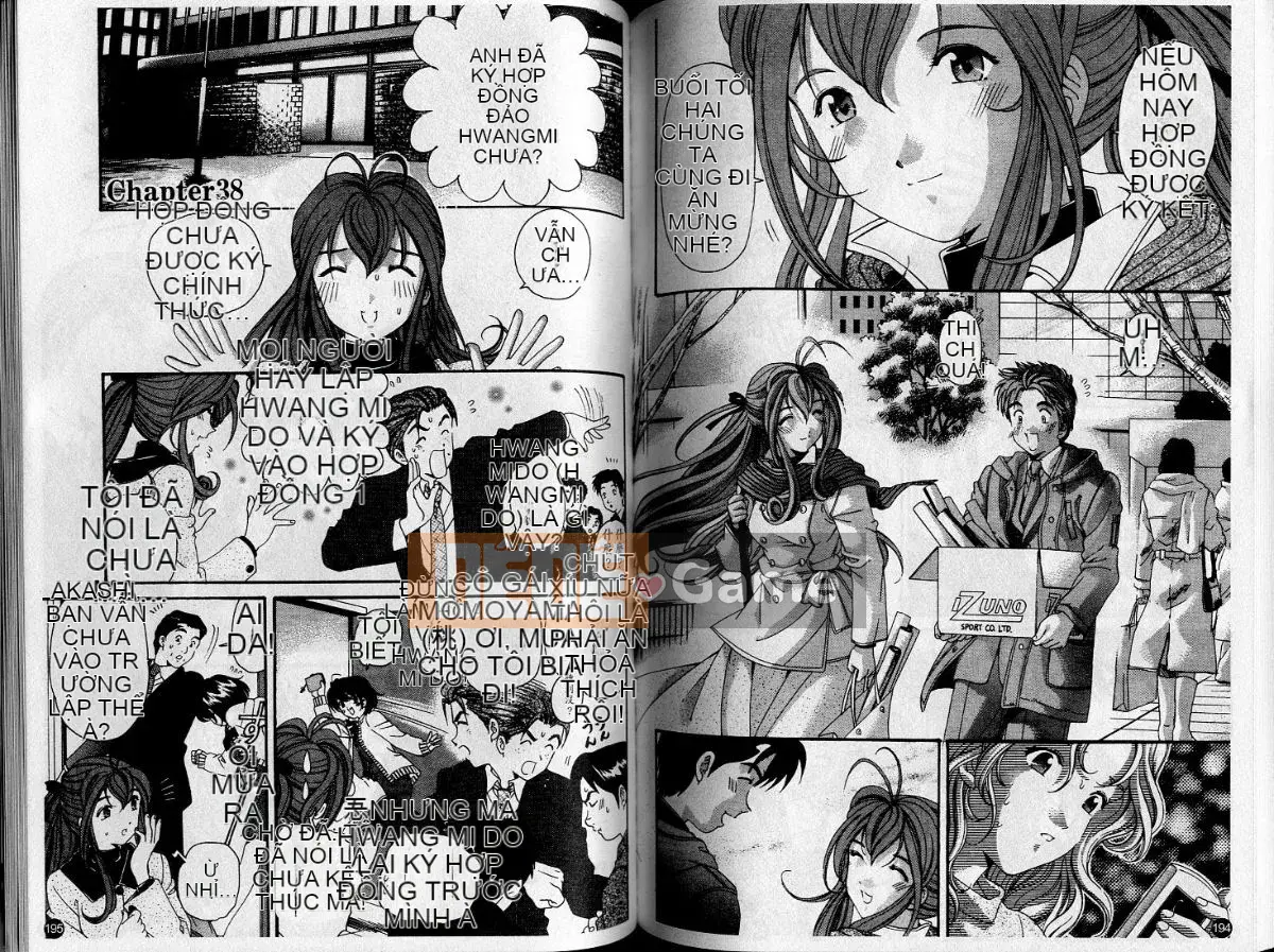 [Kobayashi Takumi] Sự mơ hồ 5