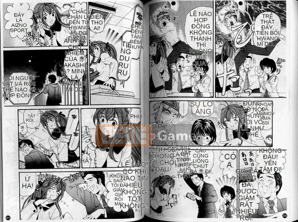 [Kobayashi Takumi] Sự mơ hồ 5