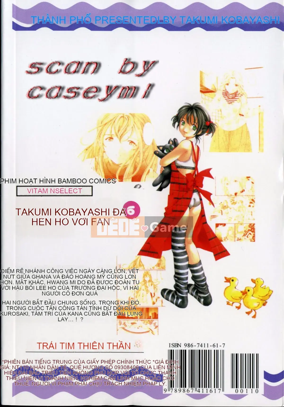 [Kobayashi Takumi] Sự mơ hồ 5