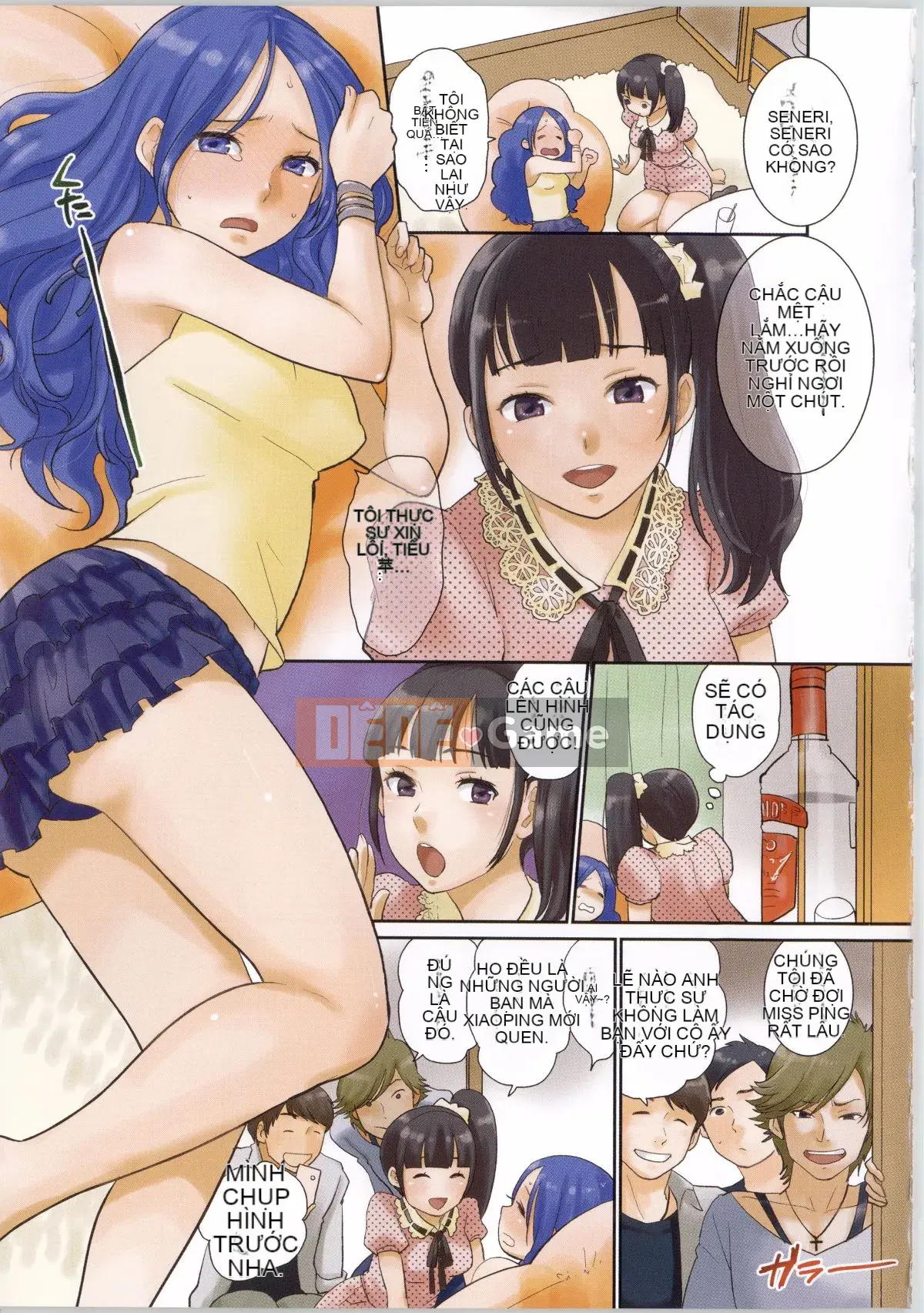 [Khoai tây] Dễ thương