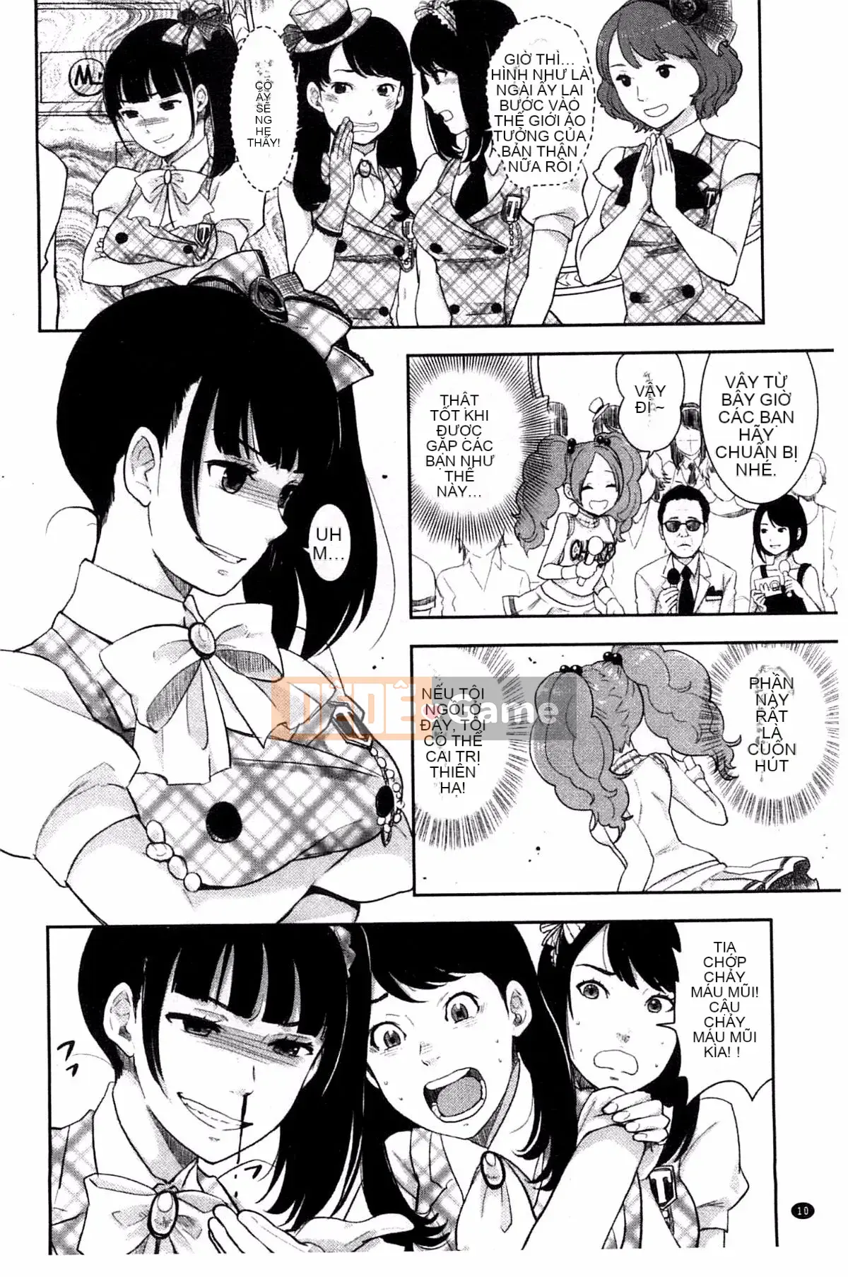 [Khoai tây] Dễ thương