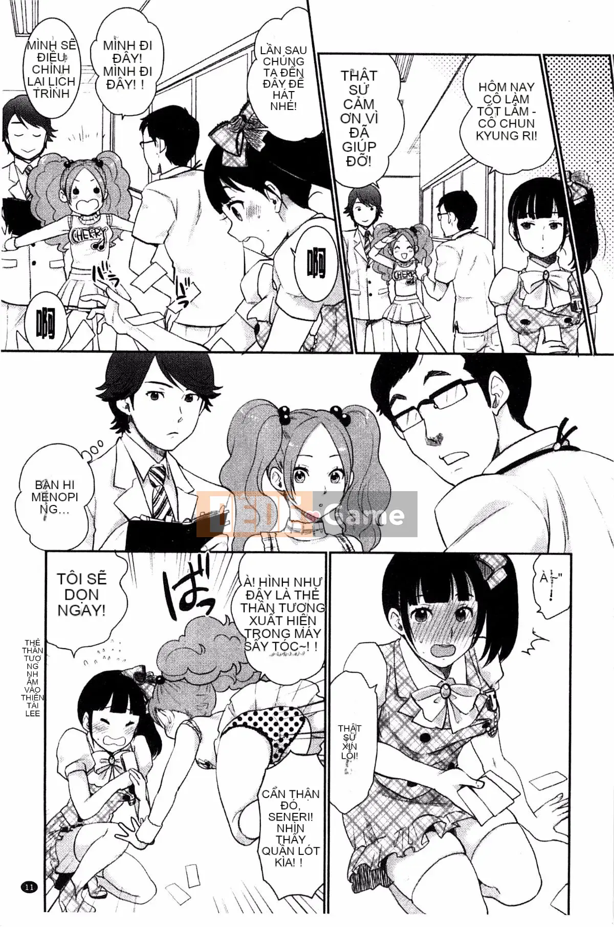 [Khoai tây] Dễ thương