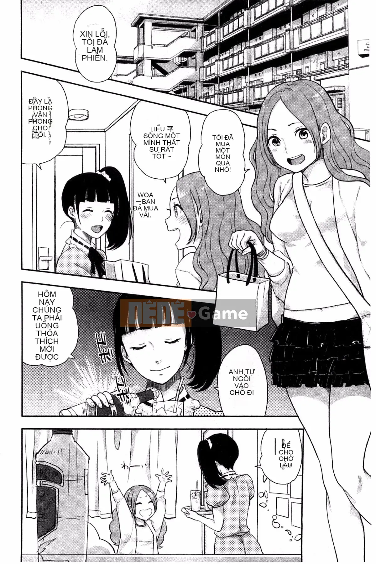 [Khoai tây] Dễ thương