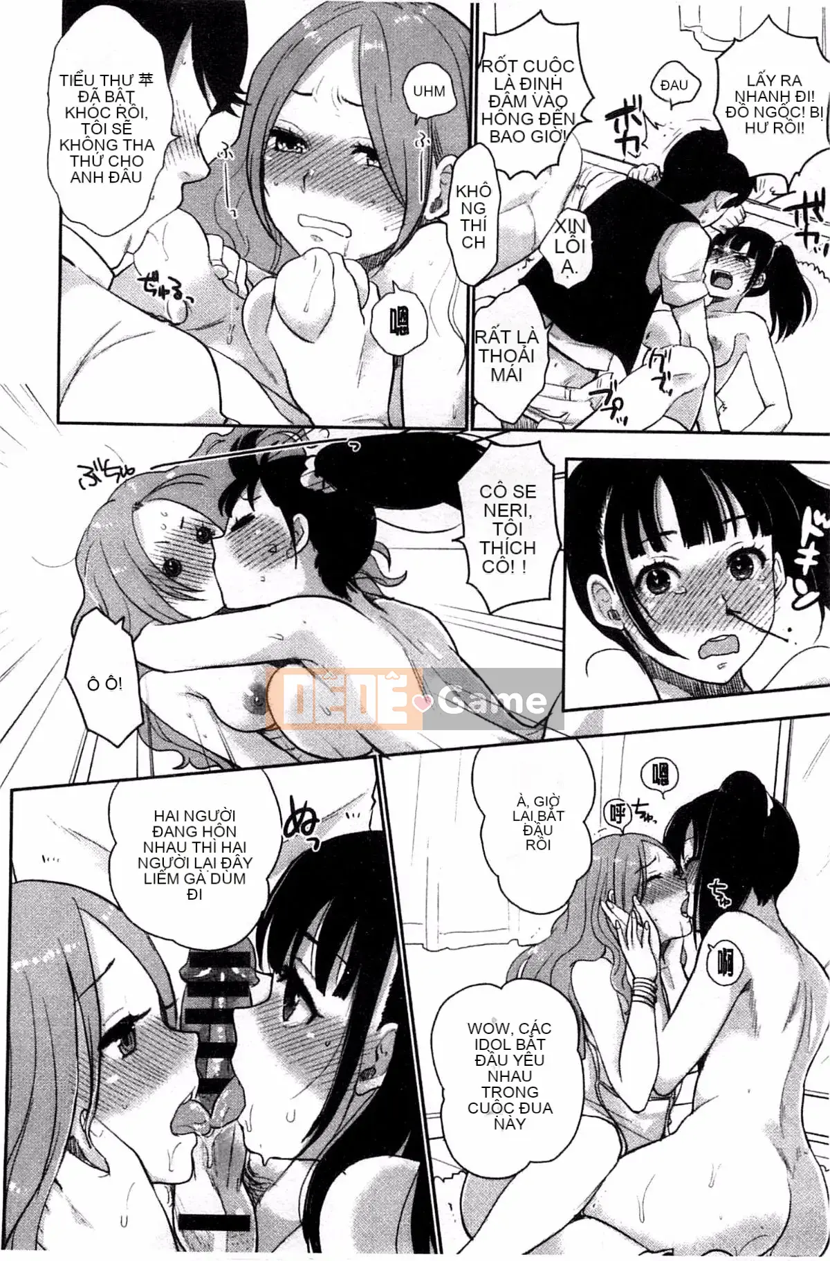 [Khoai tây] Dễ thương