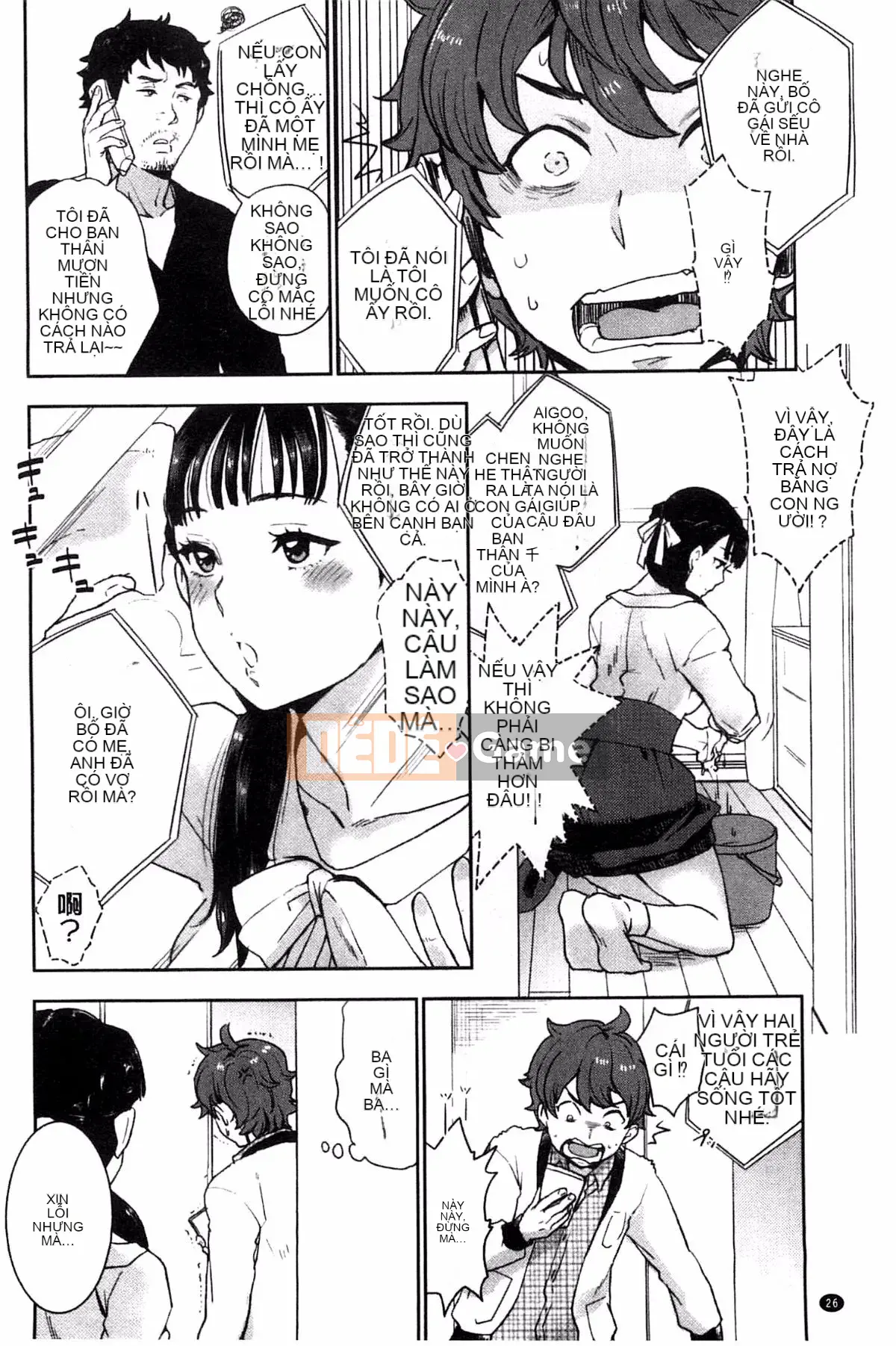 [Khoai tây] Dễ thương