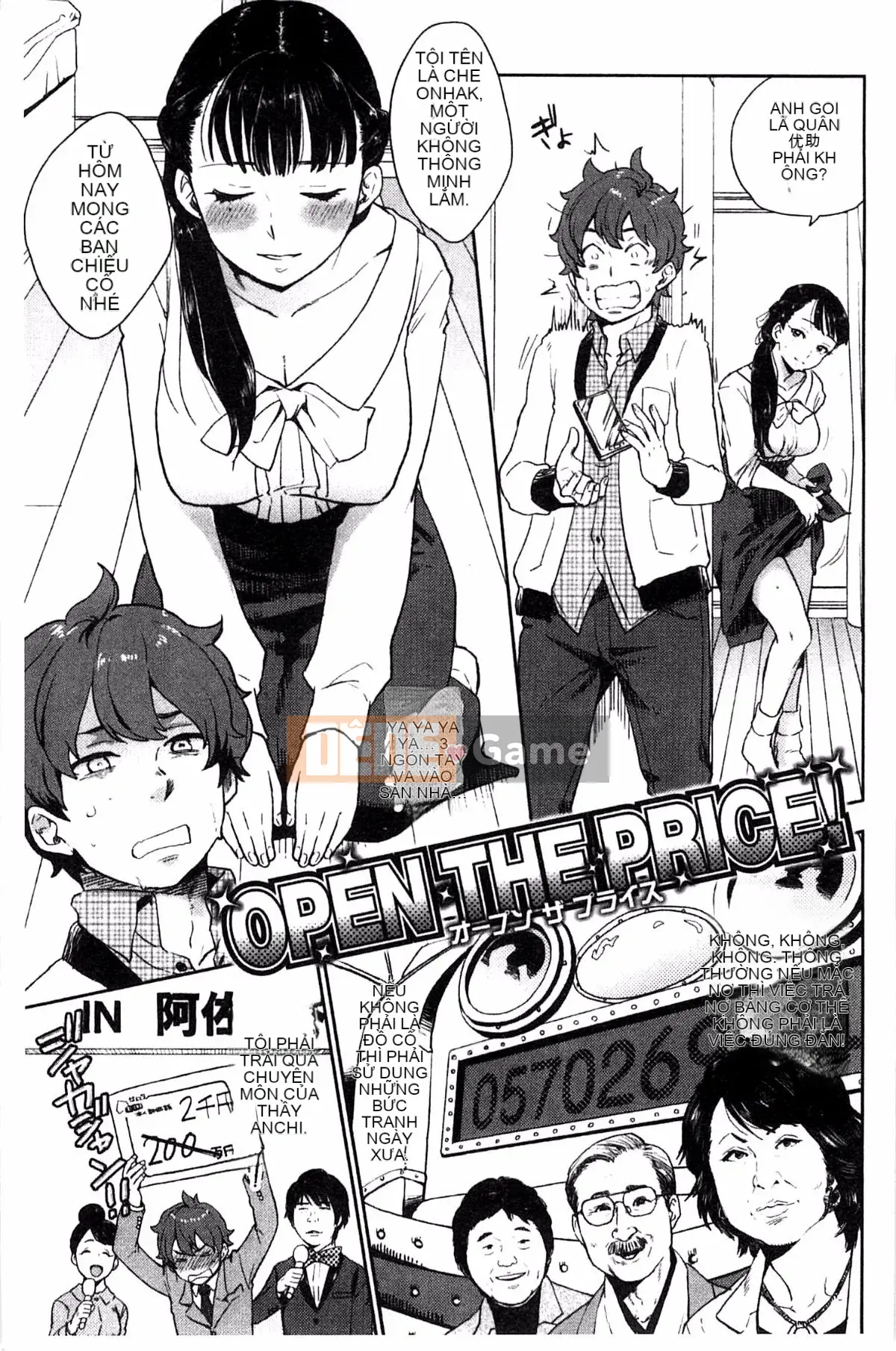 [Khoai tây] Dễ thương