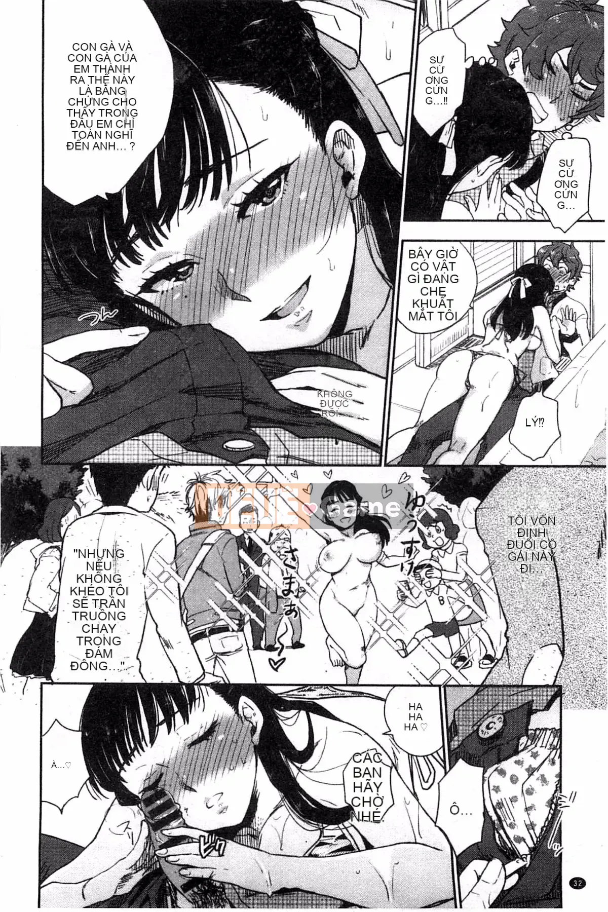 [Khoai tây] Dễ thương