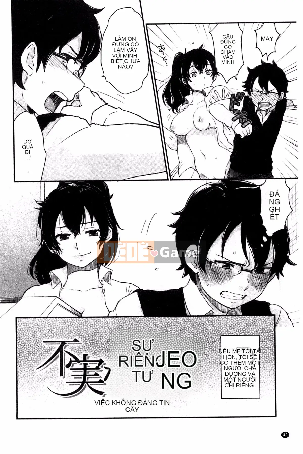 [Khoai tây] Dễ thương