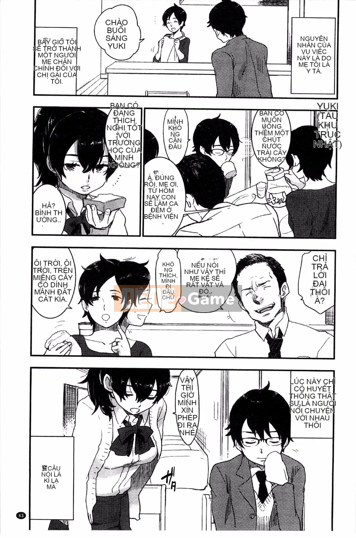 [Khoai tây] Dễ thương