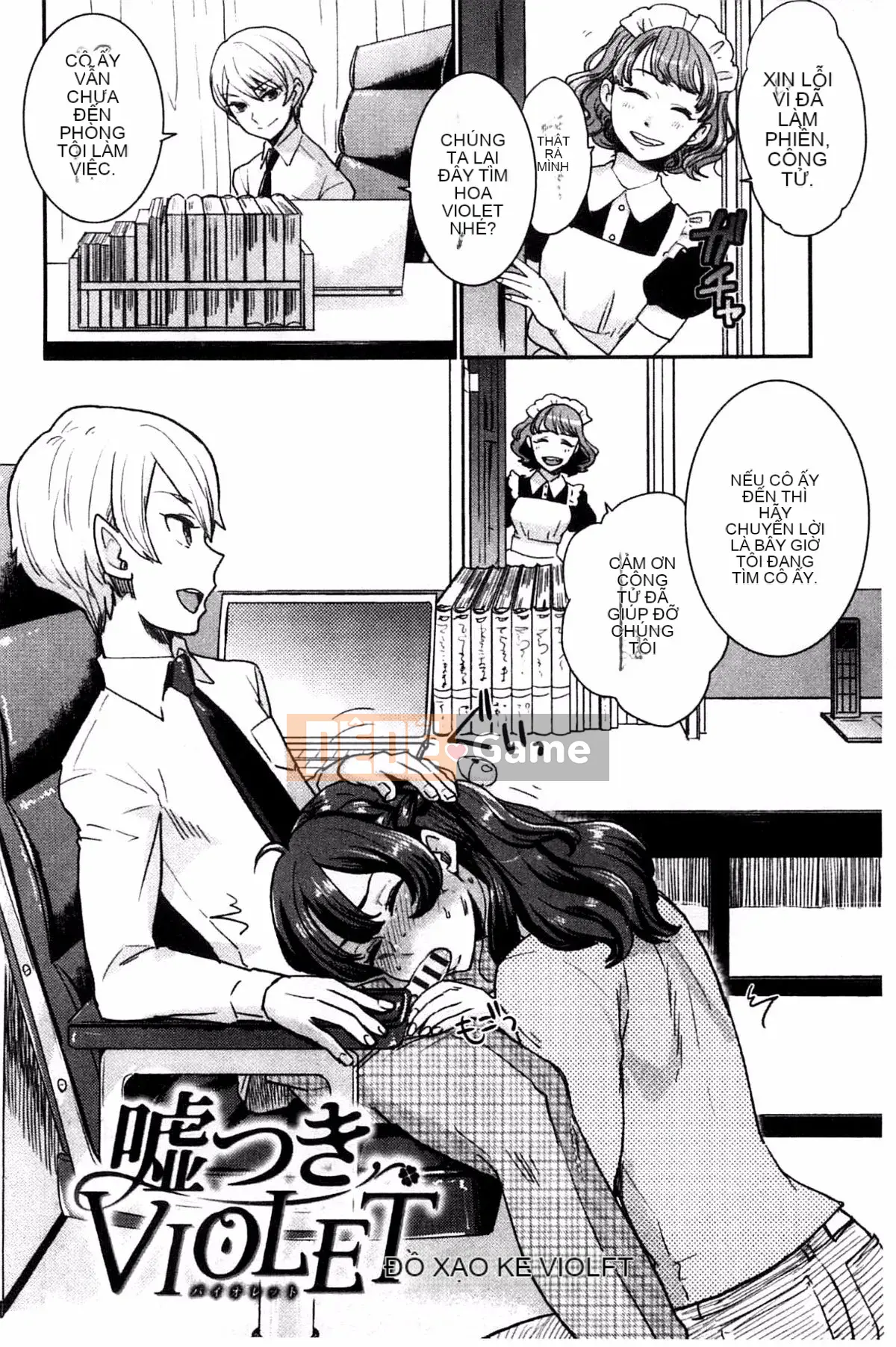 [Khoai tây] Dễ thương