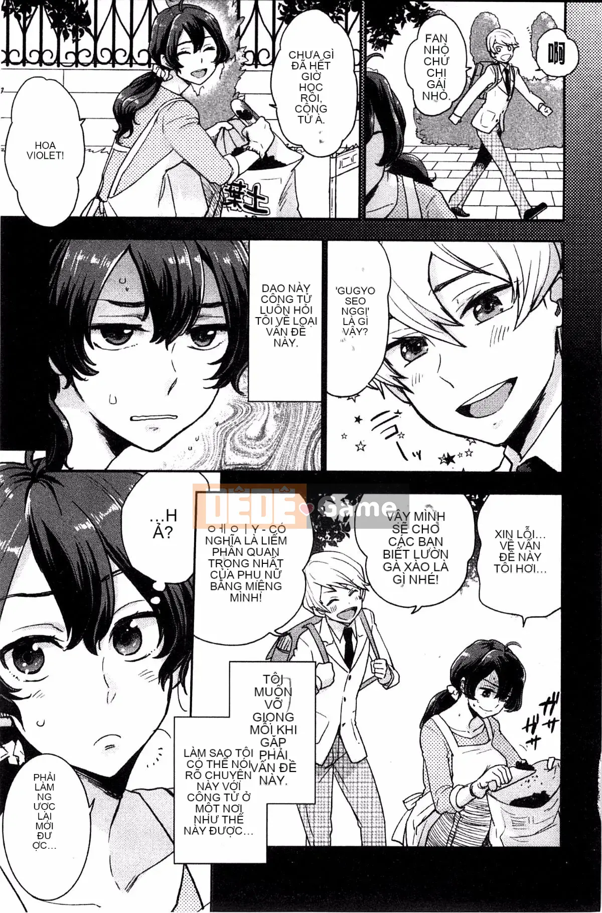 [Khoai tây] Dễ thương