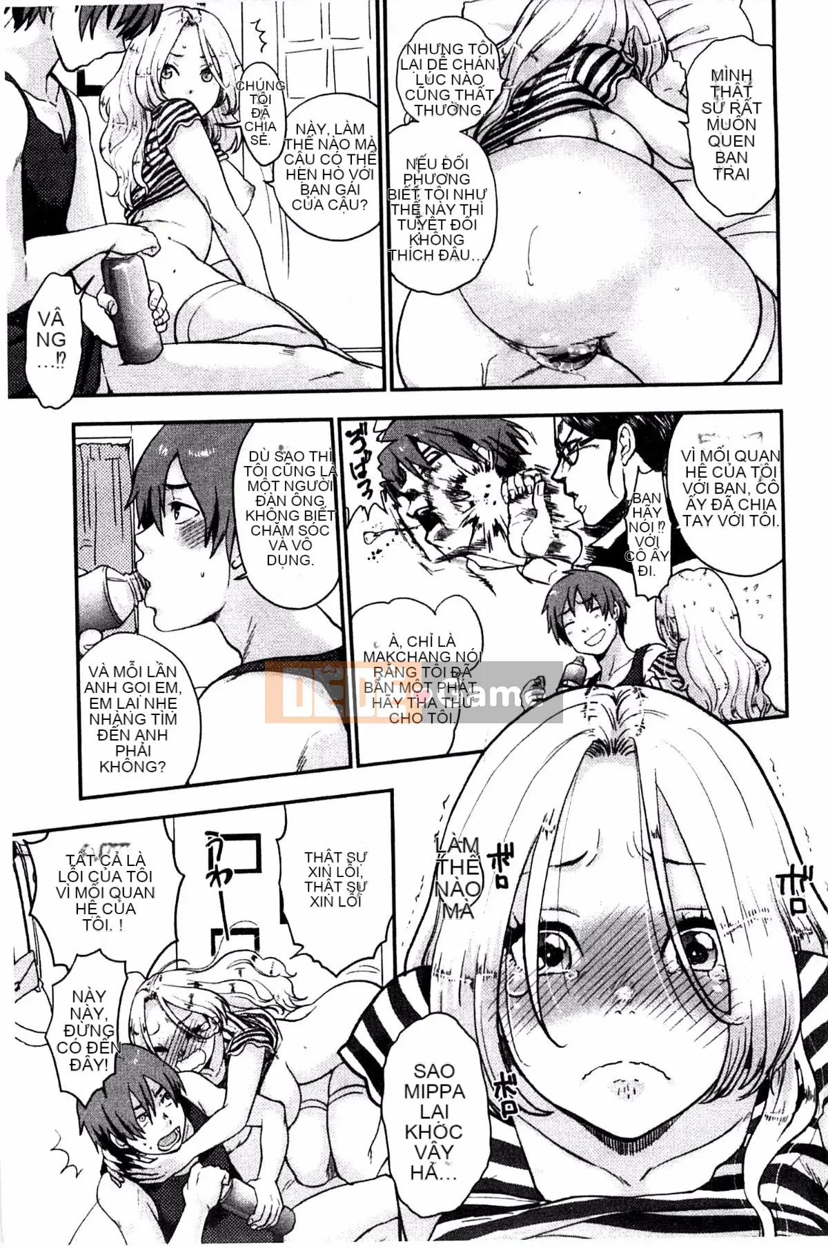 [Khoai tây] Dễ thương