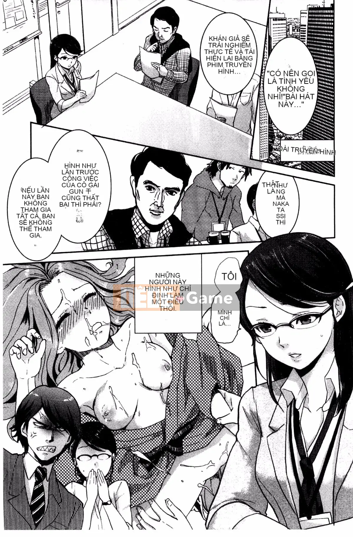 [Khoai tây] Dễ thương