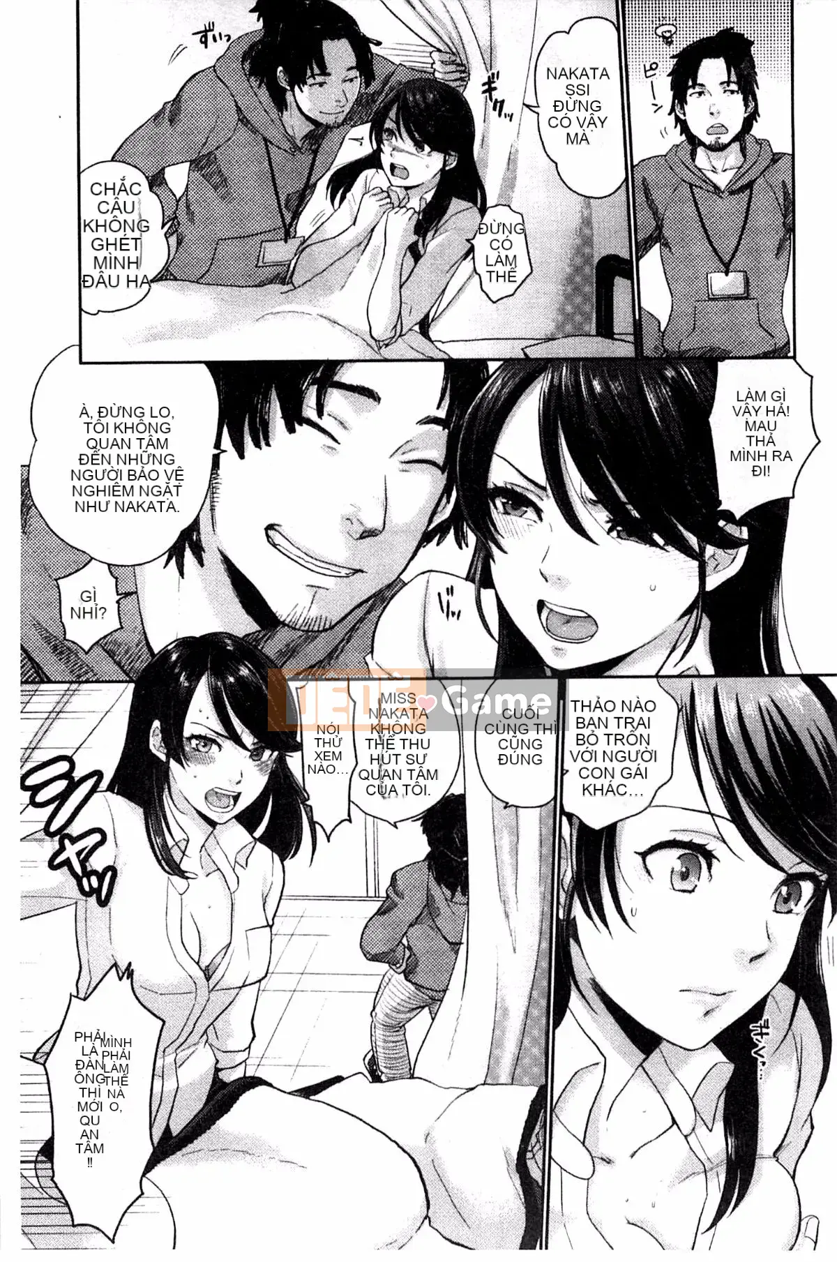 [Khoai tây] Dễ thương