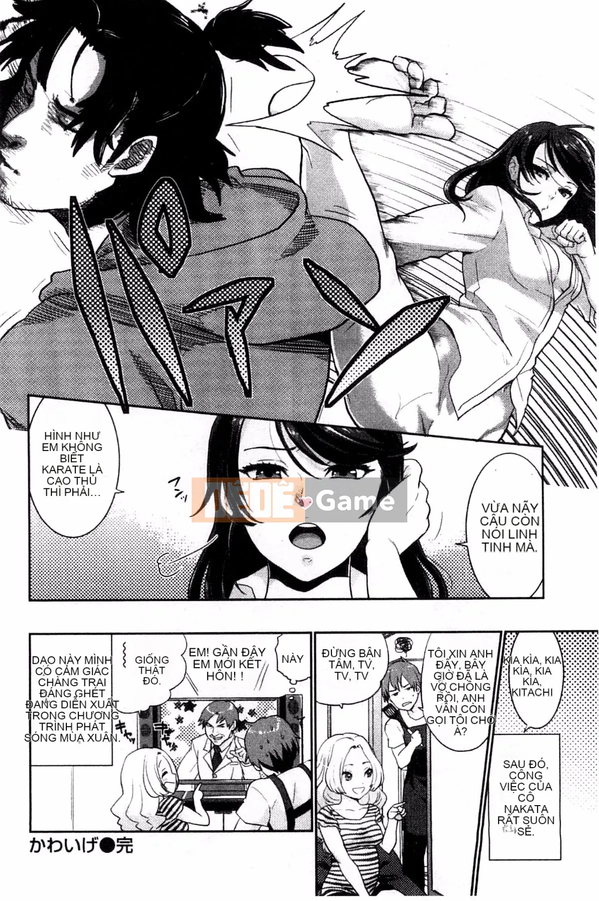 [Khoai tây] Dễ thương