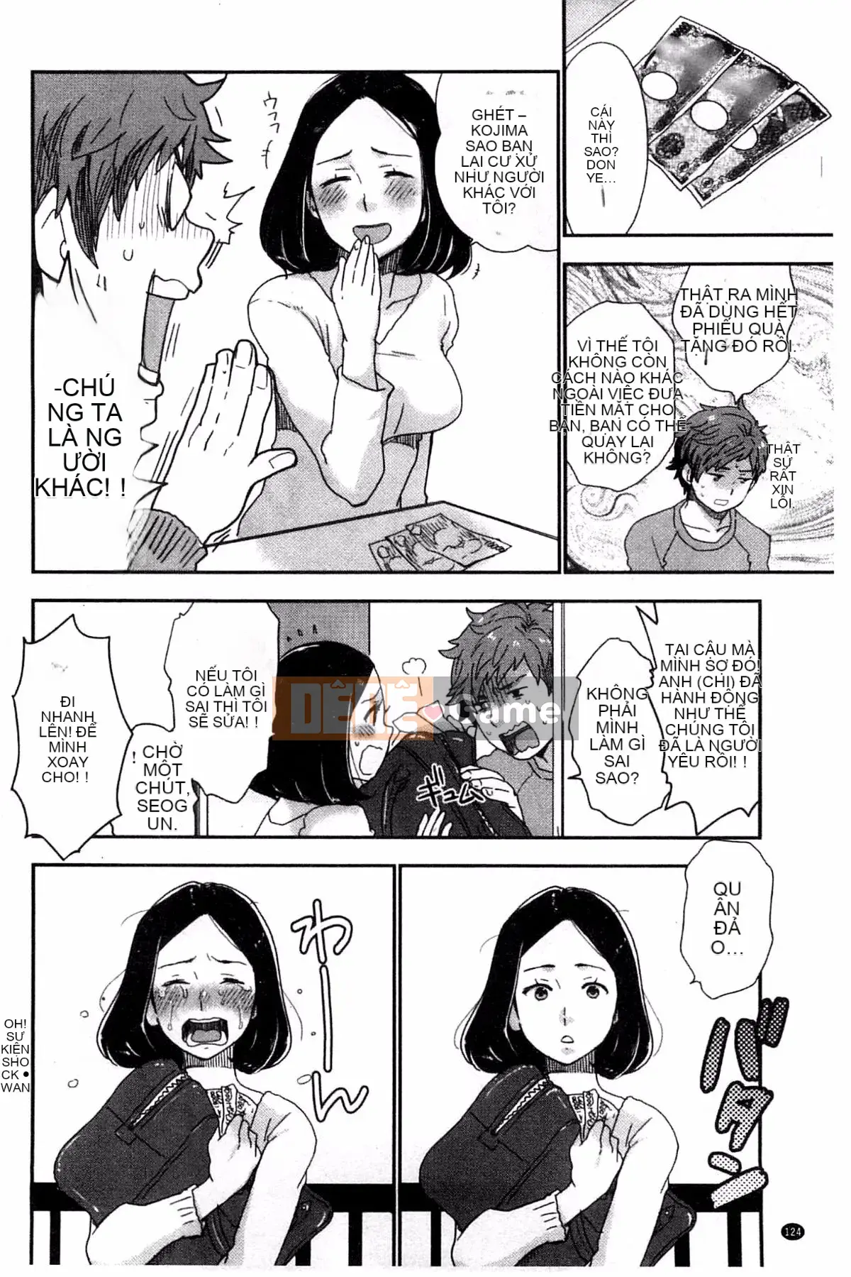 [Khoai tây] Dễ thương