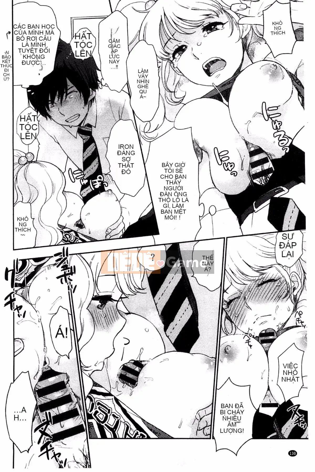 [Khoai tây] Dễ thương