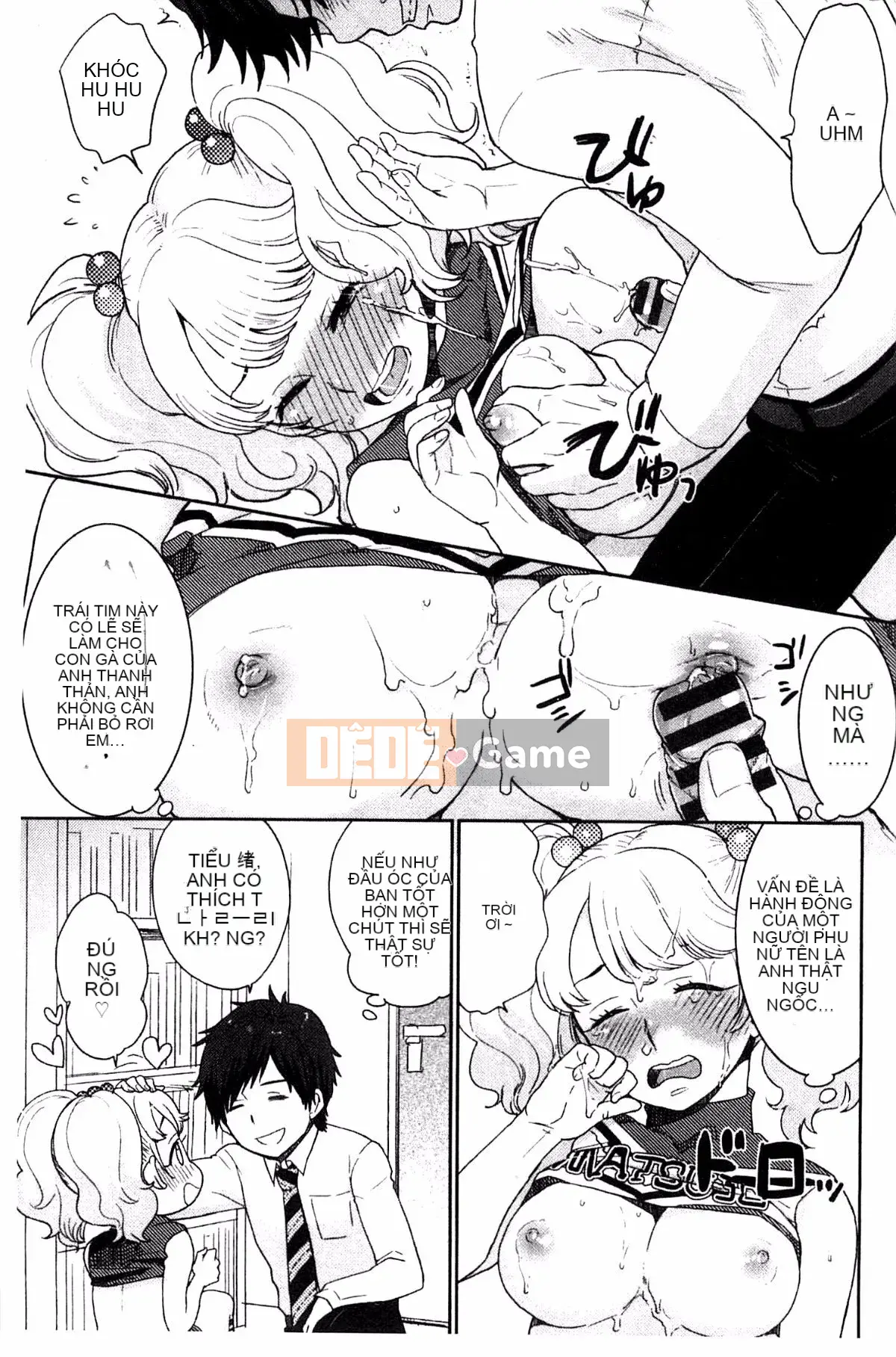 [Khoai tây] Dễ thương