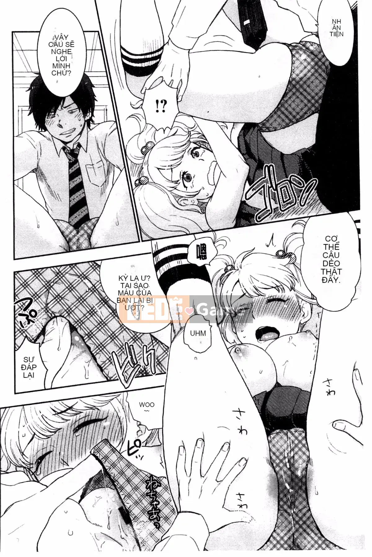 [Khoai tây] Dễ thương