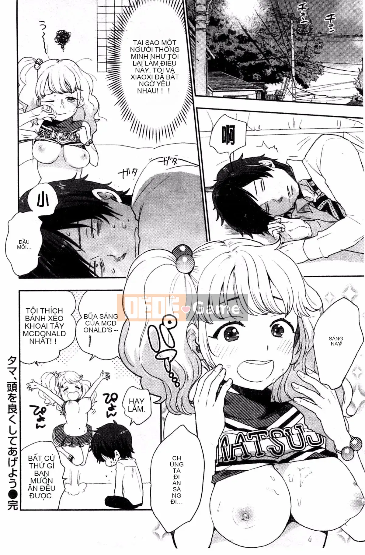 [Khoai tây] Dễ thương