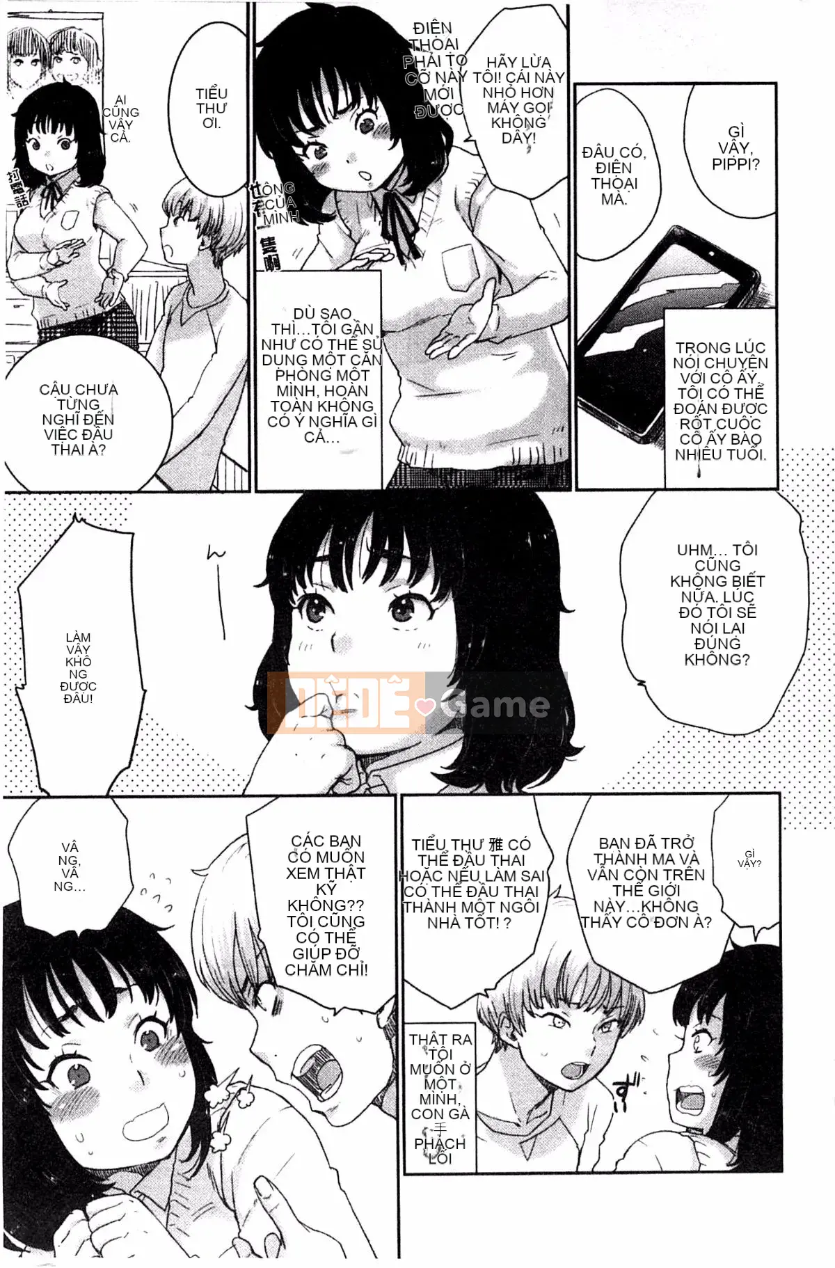 [Khoai tây] Dễ thương