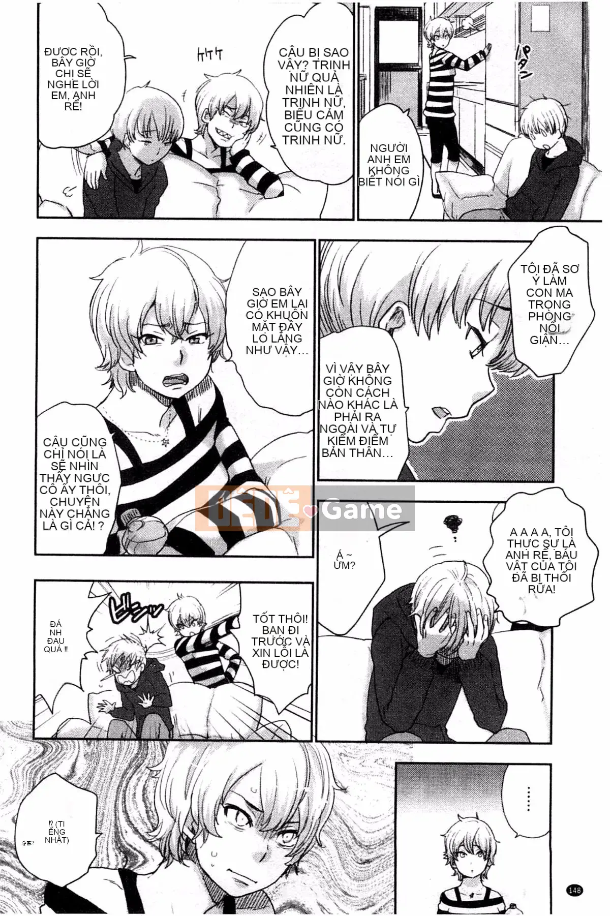 [Khoai tây] Dễ thương