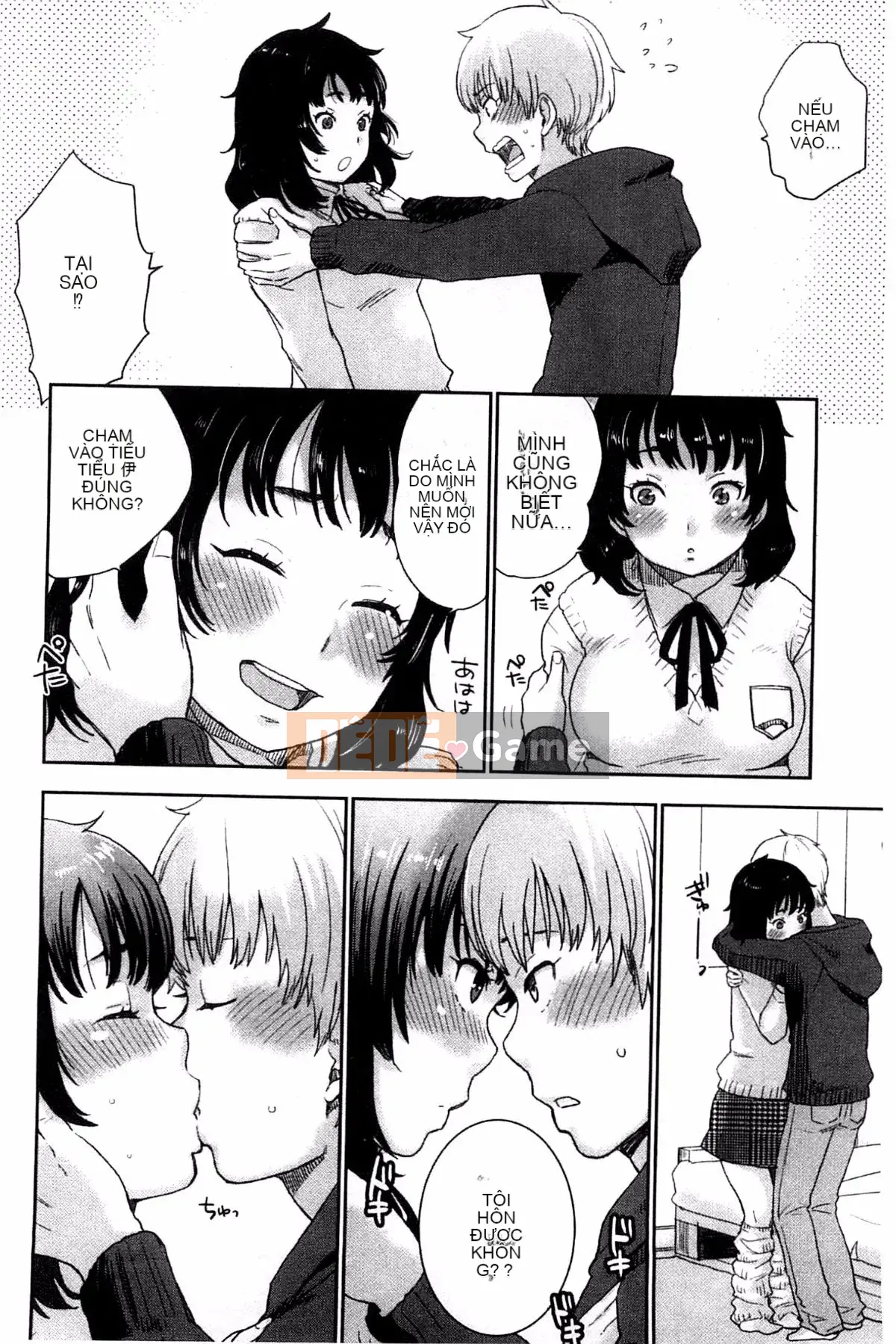 [Khoai tây] Dễ thương