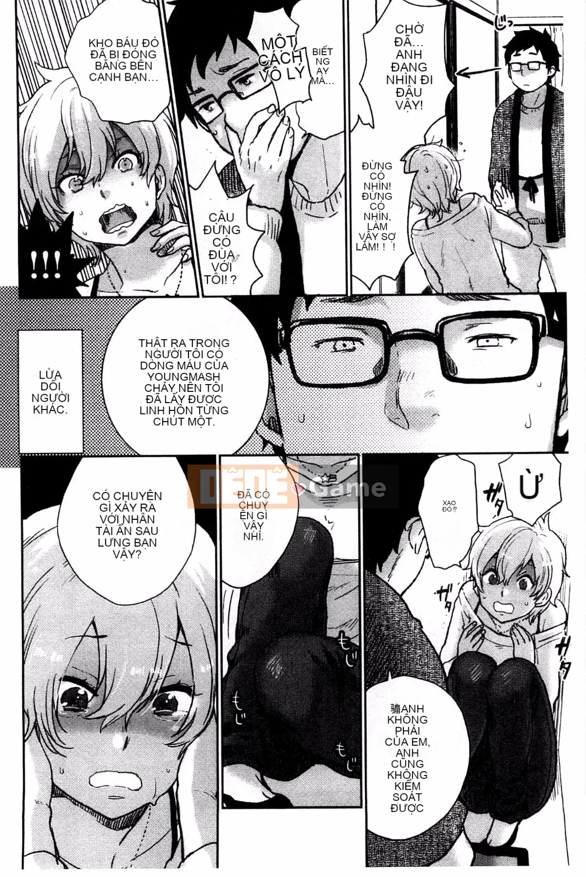 [Khoai tây] Dễ thương