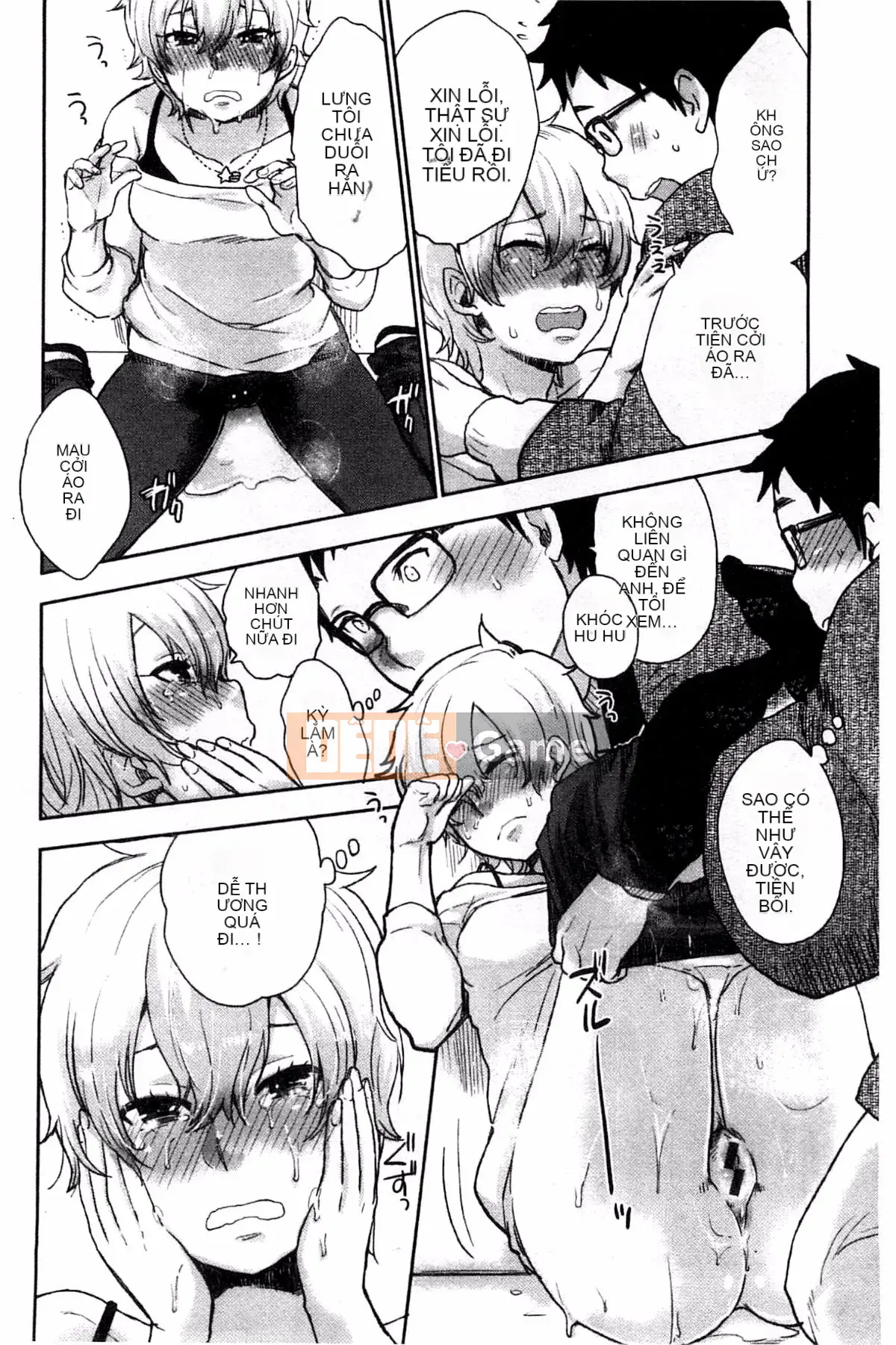 [Khoai tây] Dễ thương